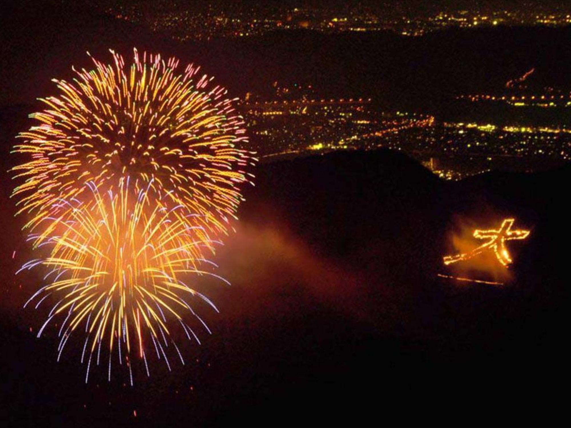 Hotel Shikinoyakata Hakone Ashinoko المظهر الخارجي الصورة